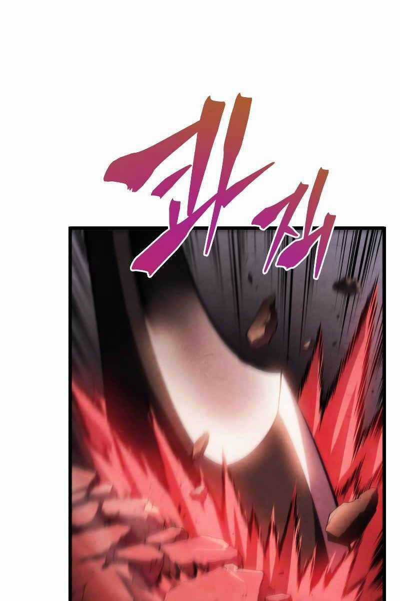 Swordmaster’s Youngest Son - Chapter 57 - Trang 29