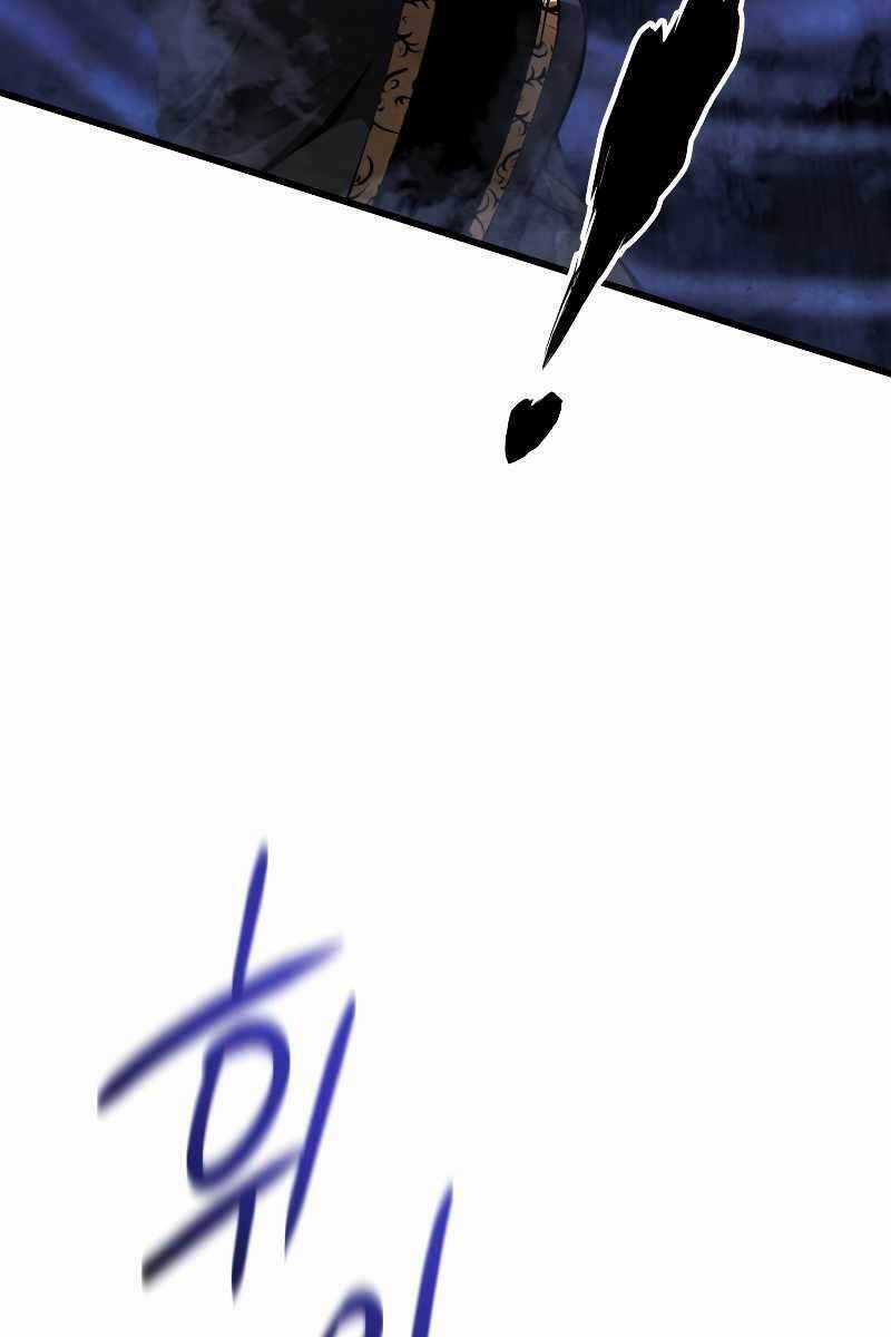 Swordmaster’s Youngest Son - Chapter 57 - Trang 36