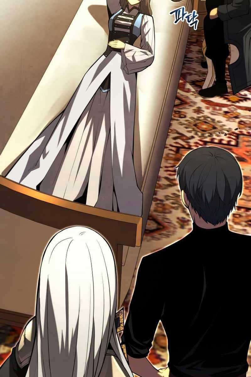 Swordmaster’s Youngest Son - Chapter 58 - Trang 4