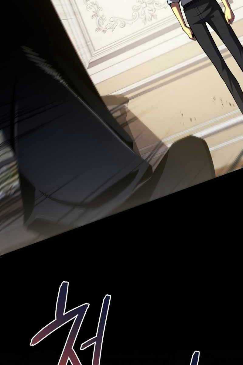 Swordmaster’s Youngest Son - Chapter 58 - Trang 87