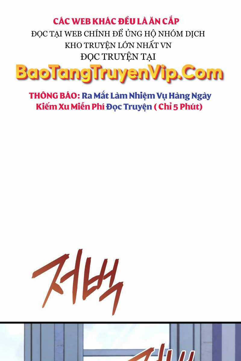 Swordmaster’s Youngest Son - Chapter 60 - Trang 87