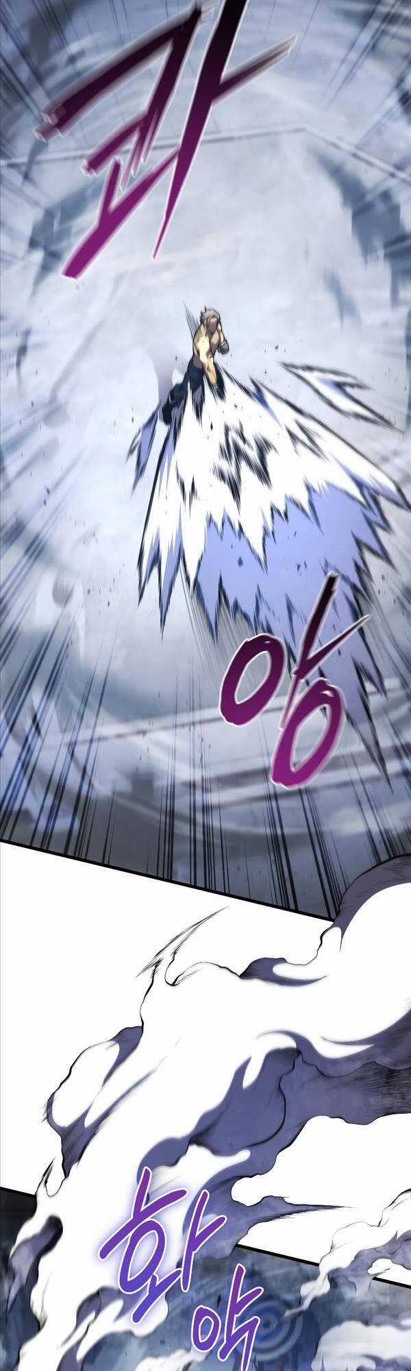 Swordmaster’s Youngest Son - Chapter 61 - Trang 51