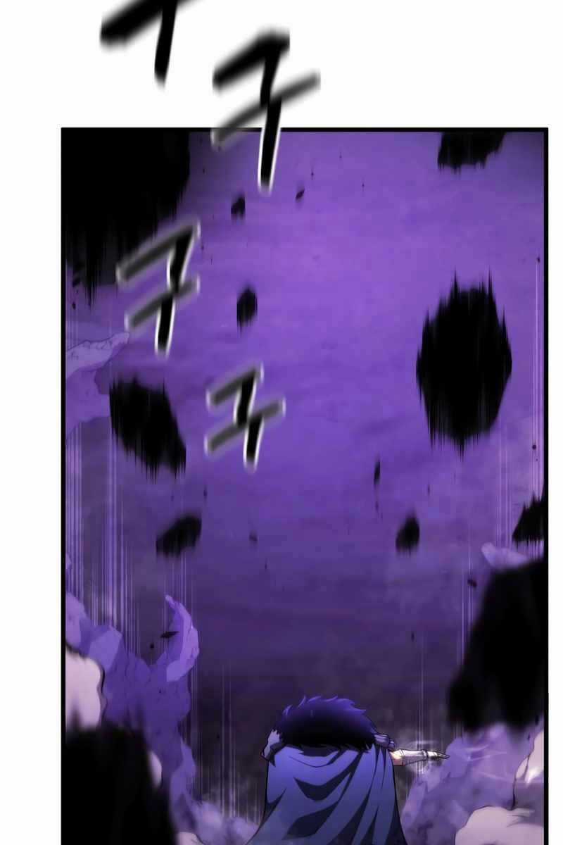 Swordmaster’s Youngest Son - Chapter 62 - Trang 81