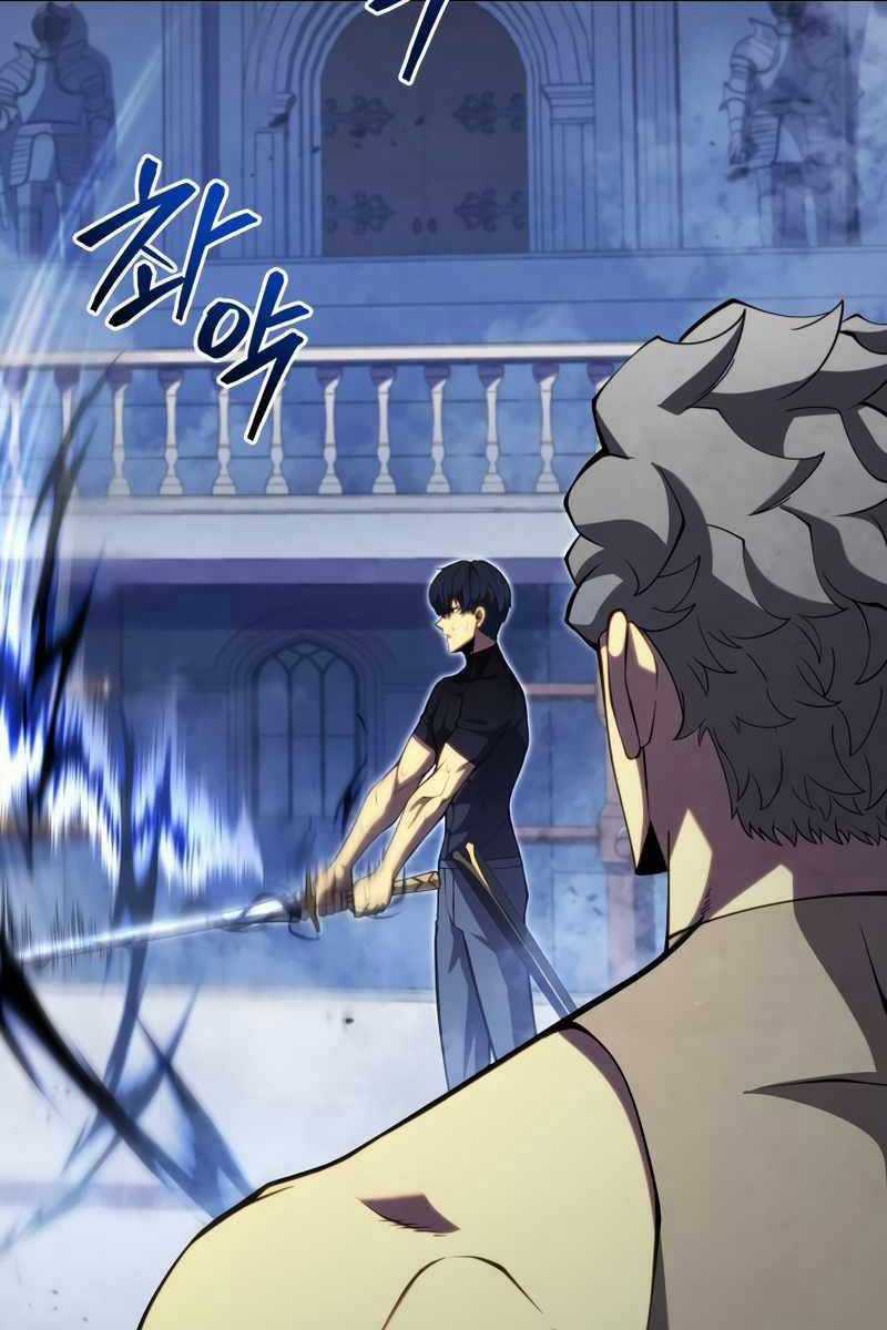 Swordmaster’s Youngest Son - Chapter 62 - Trang 98