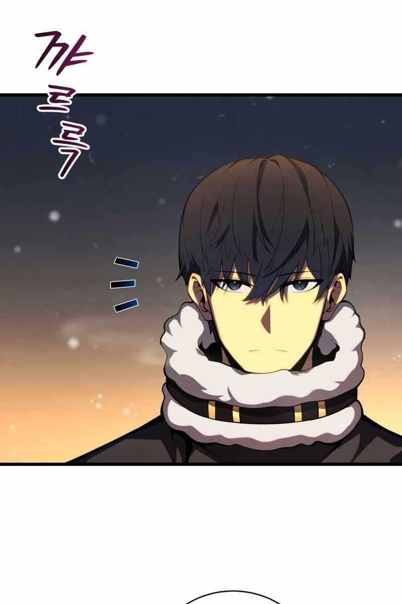 Swordmaster’s Youngest Son - Chapter 63 - Trang 38