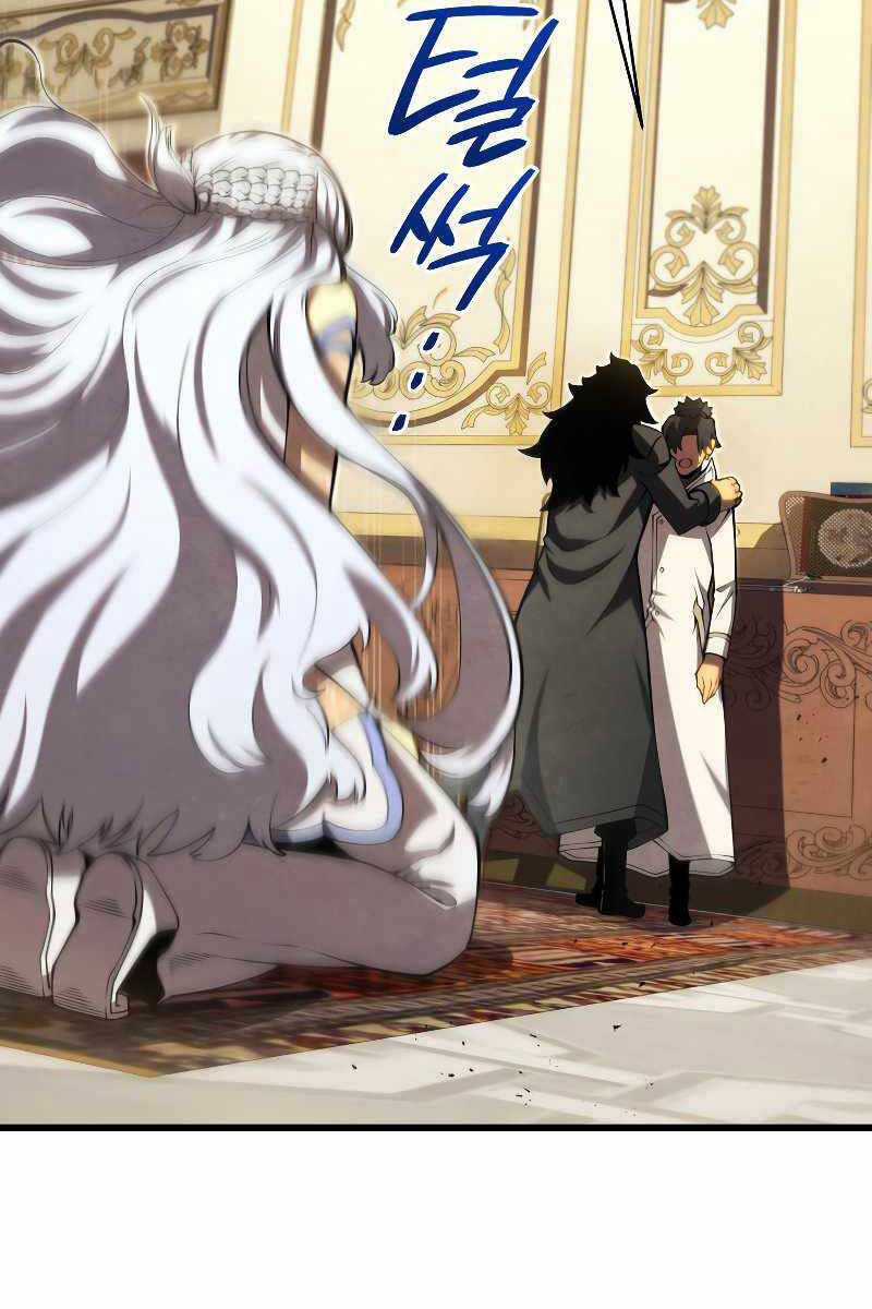 Swordmaster’s Youngest Son - Chapter 64 - Trang 113