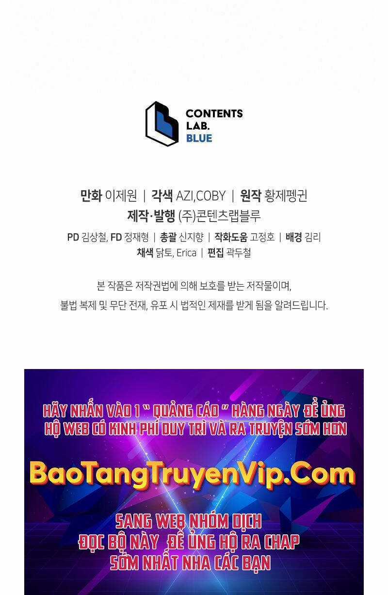 Swordmaster’s Youngest Son - Chapter 64 - Trang 118