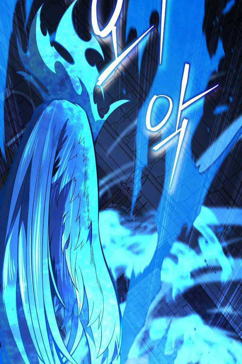 Swordmaster’s Youngest Son - Chapter 64 - Trang 20