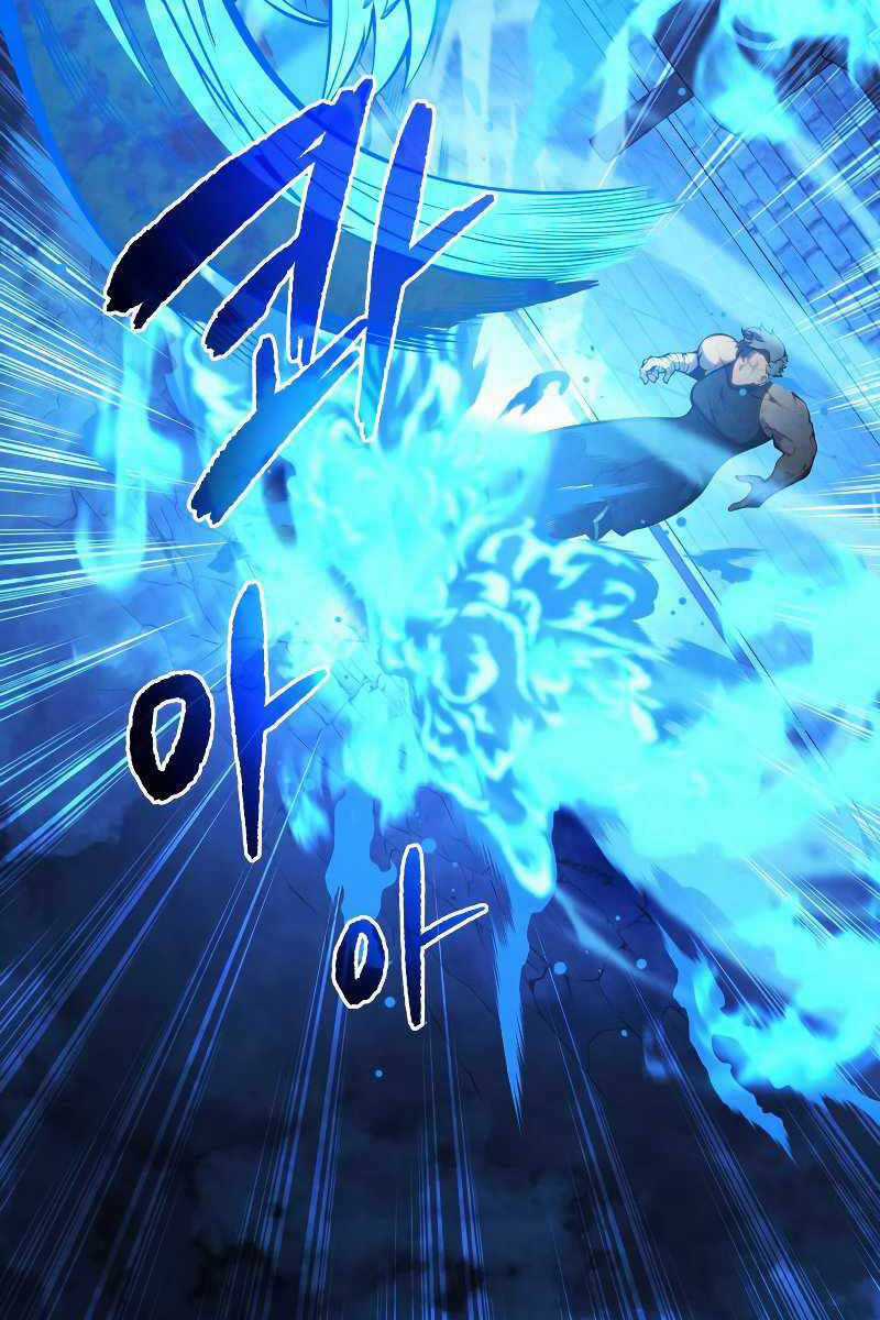 Swordmaster’s Youngest Son - Chapter 64 - Trang 21