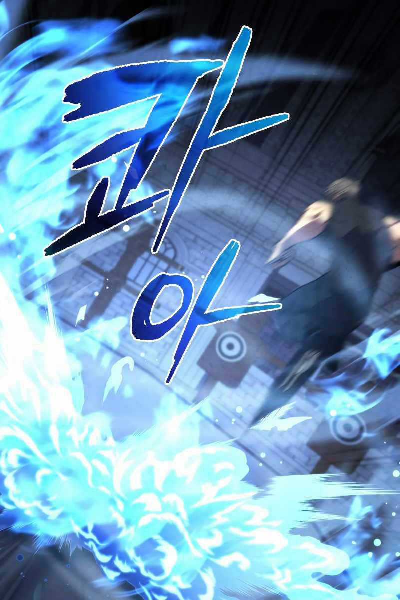 Swordmaster’s Youngest Son - Chapter 64 - Trang 26