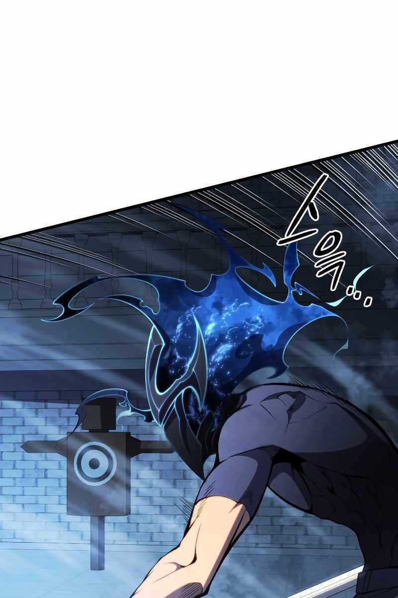 Swordmaster’s Youngest Son - Chapter 64 - Trang 39