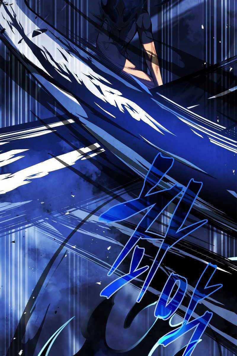 Swordmaster’s Youngest Son - Chapter 64 - Trang 52