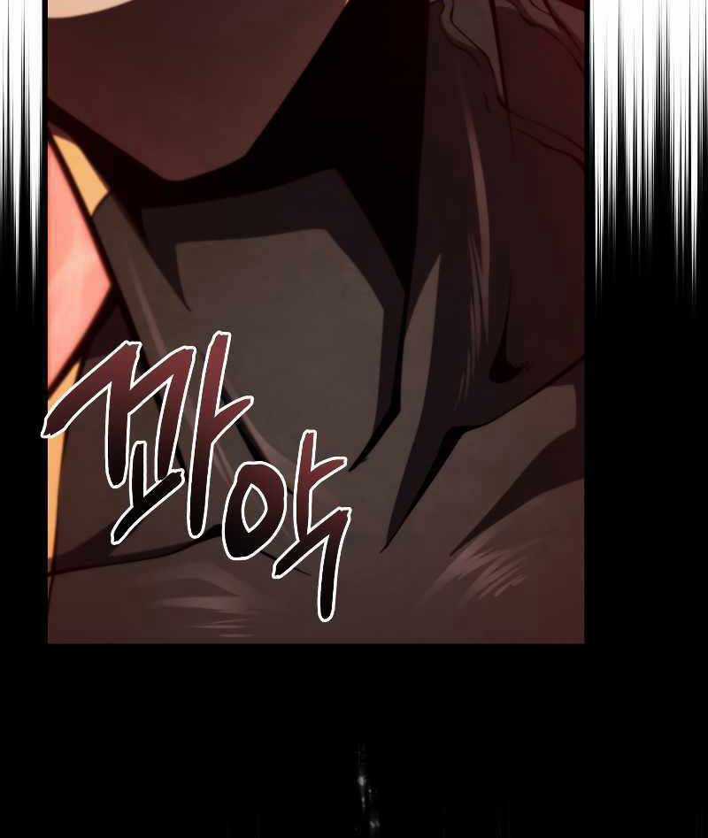 Swordmaster’s Youngest Son - Chapter 64 - Trang 70