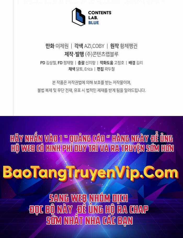 Swordmaster’s Youngest Son - Chapter 65 - Trang 52