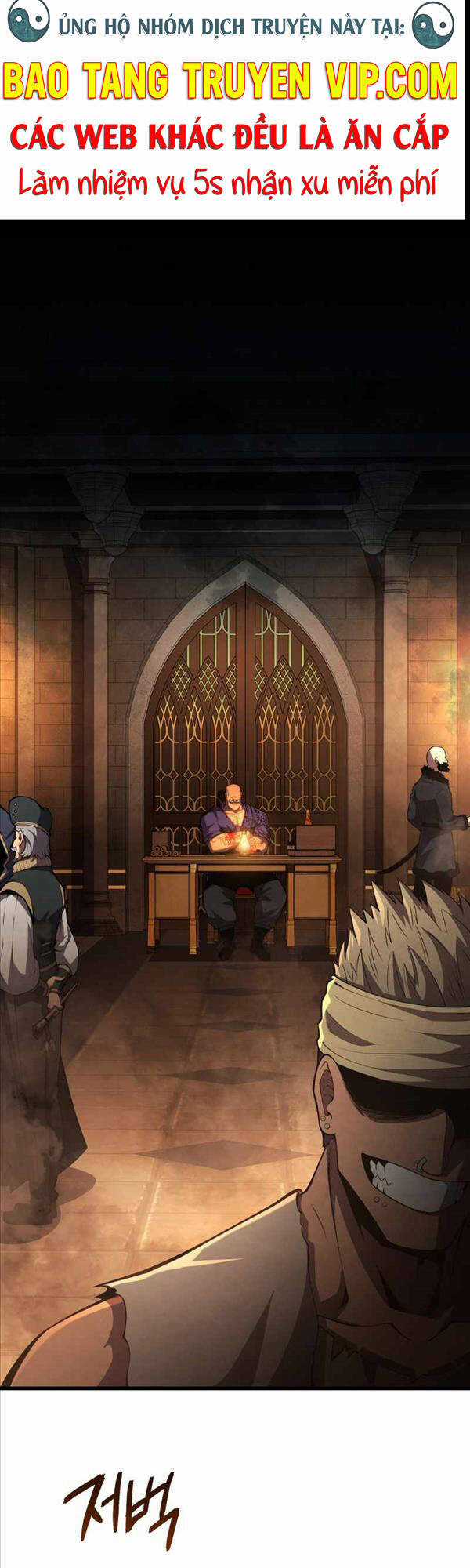 Swordmaster’s Youngest Son - Chapter 66 - Trang 1