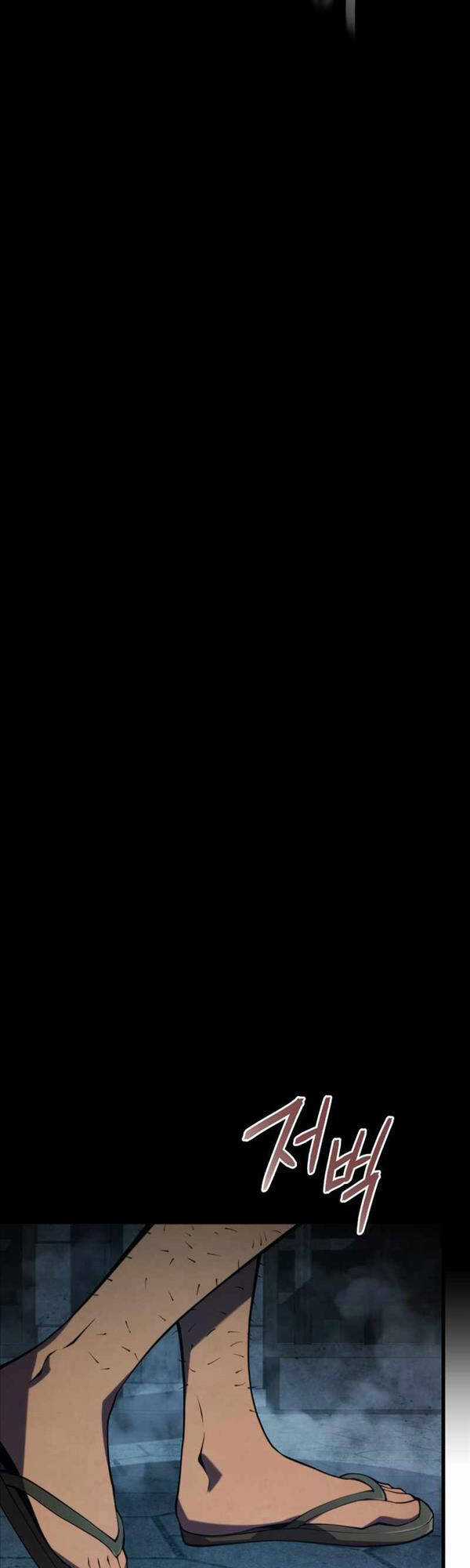 Swordmaster’s Youngest Son - Chapter 66 - Trang 38