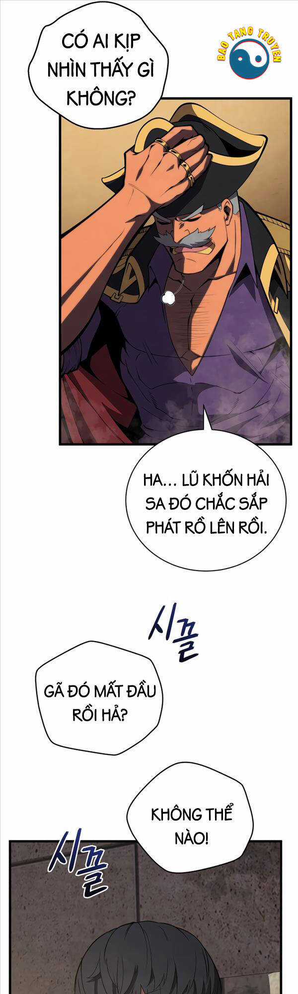 Swordmaster’s Youngest Son - Chapter 67 - Trang 22