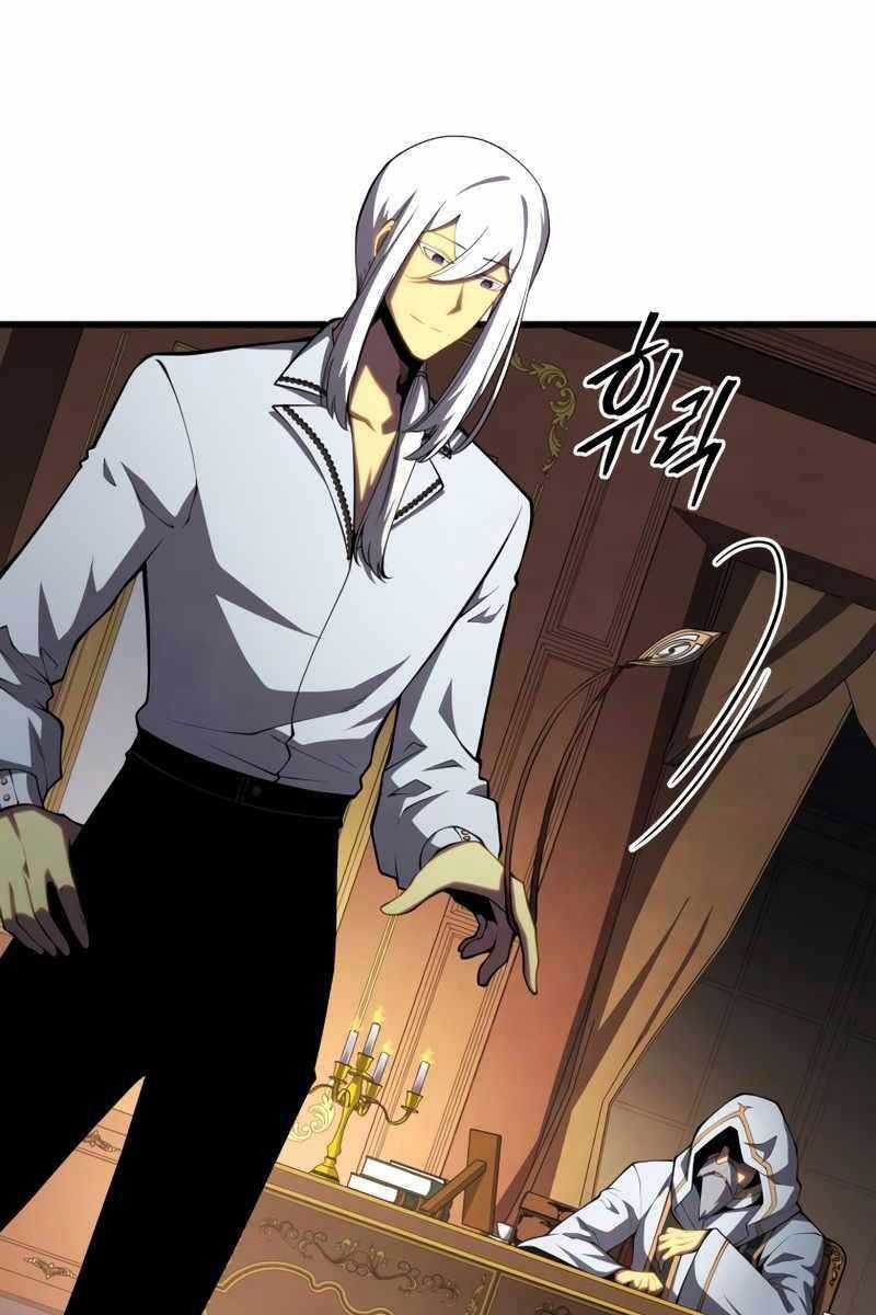 Swordmaster’s Youngest Son - Chapter 68 - Trang 3