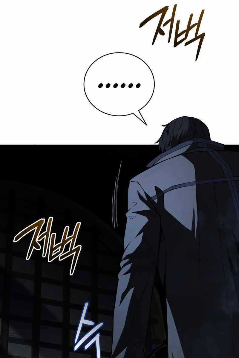 Swordmaster’s Youngest Son - Chapter 68 - Trang 36