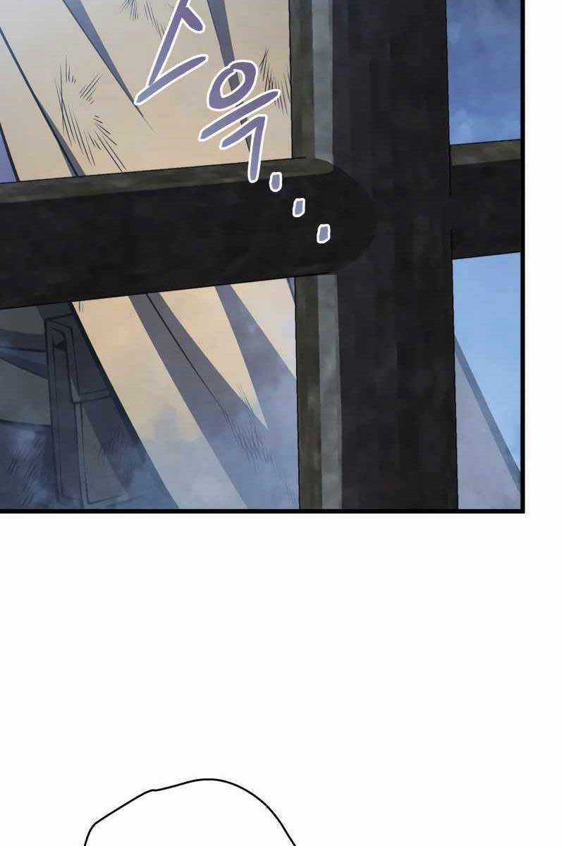 Swordmaster’s Youngest Son - Chapter 68 - Trang 40