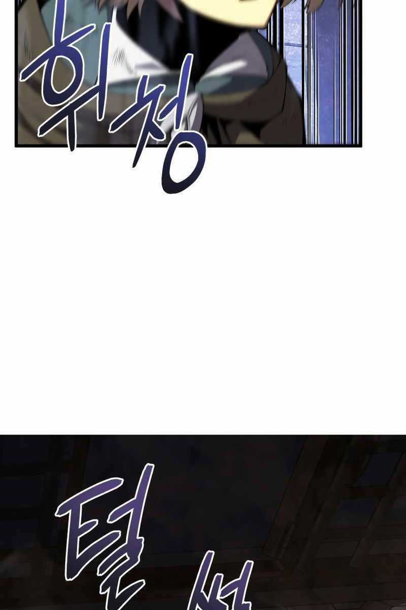 Swordmaster’s Youngest Son - Chapter 68 - Trang 49