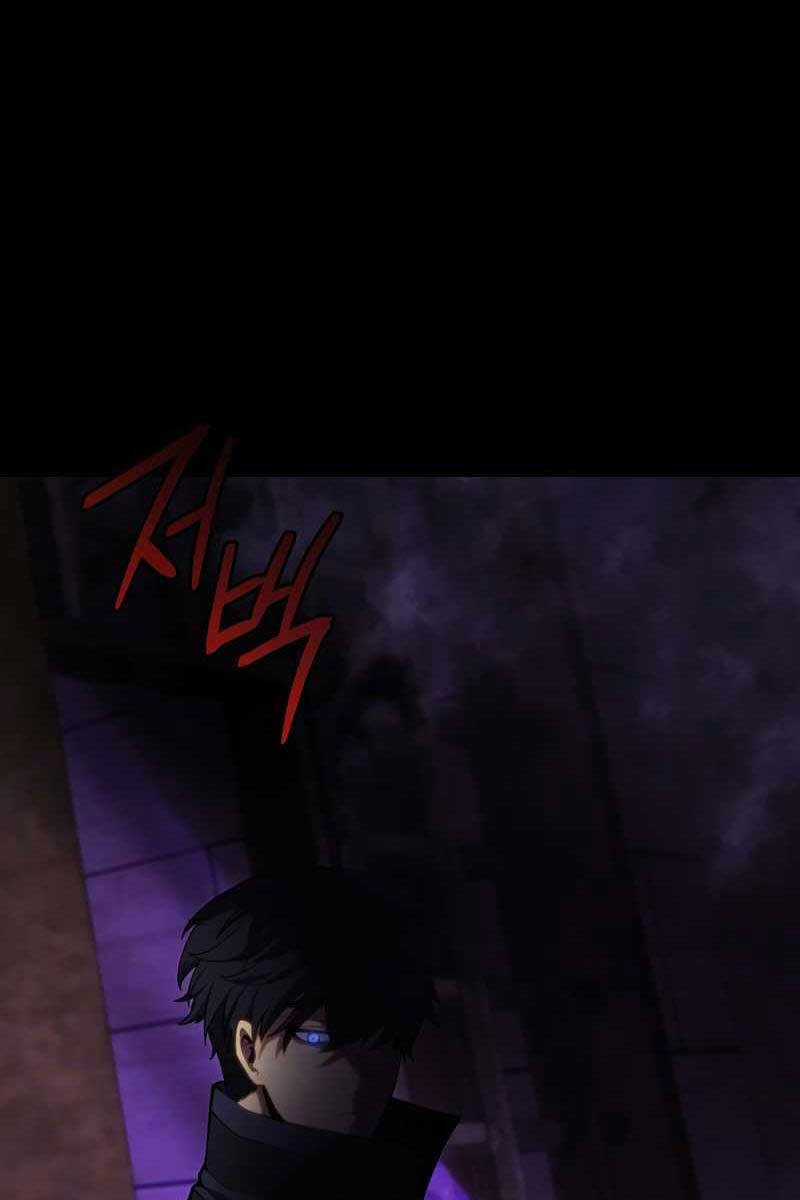 Swordmaster’s Youngest Son - Chapter 68 - Trang 59