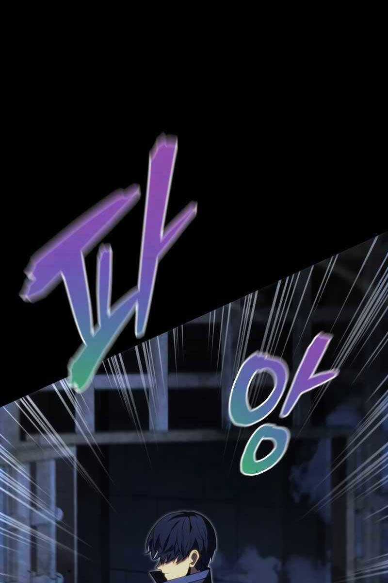 Swordmaster’s Youngest Son - Chapter 68 - Trang 73