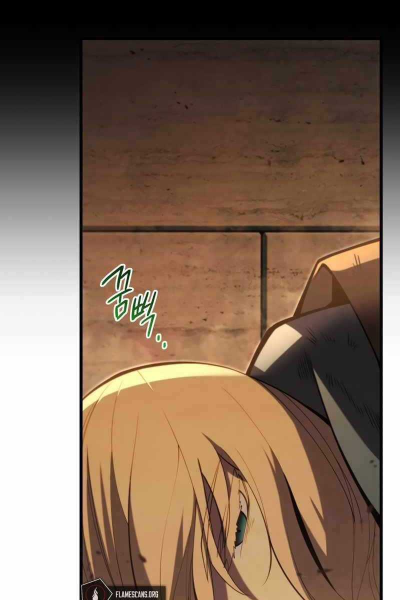 Swordmaster’s Youngest Son - Chapter 68 - Trang 83