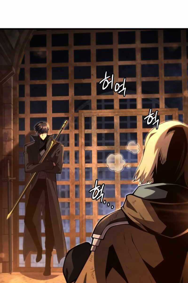 Swordmaster’s Youngest Son - Chapter 68 - Trang 86