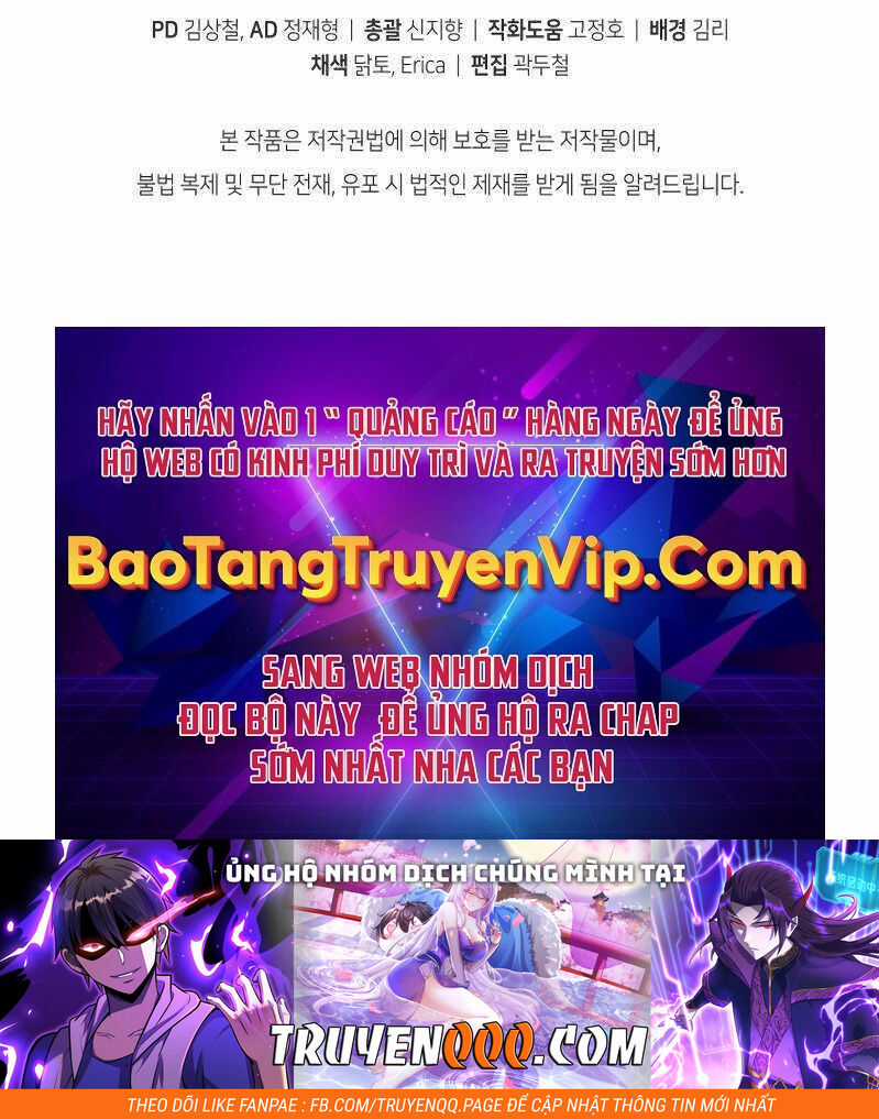 Swordmaster’s Youngest Son - Chapter 69 - Trang 124