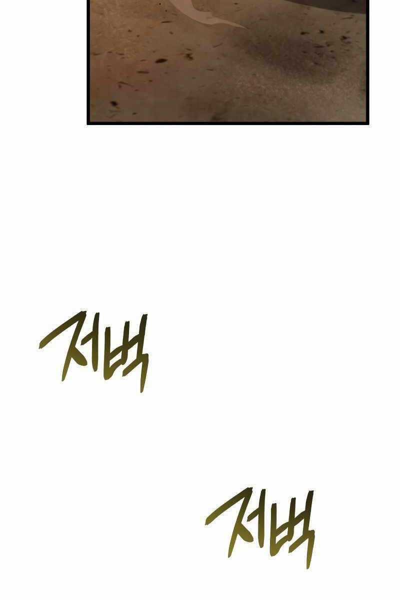 Swordmaster’s Youngest Son - Chapter 69 - Trang 97