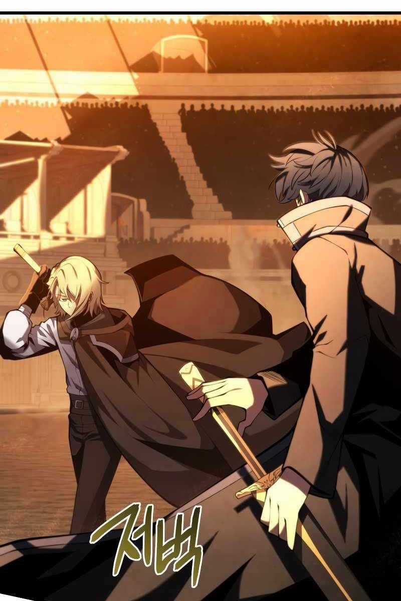 Swordmaster’s Youngest Son - Chapter 69 - Trang 98