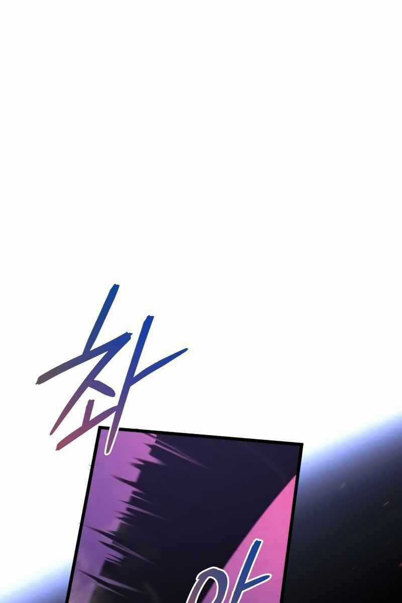 Swordmaster’s Youngest Son - Chapter 70 - Trang 34