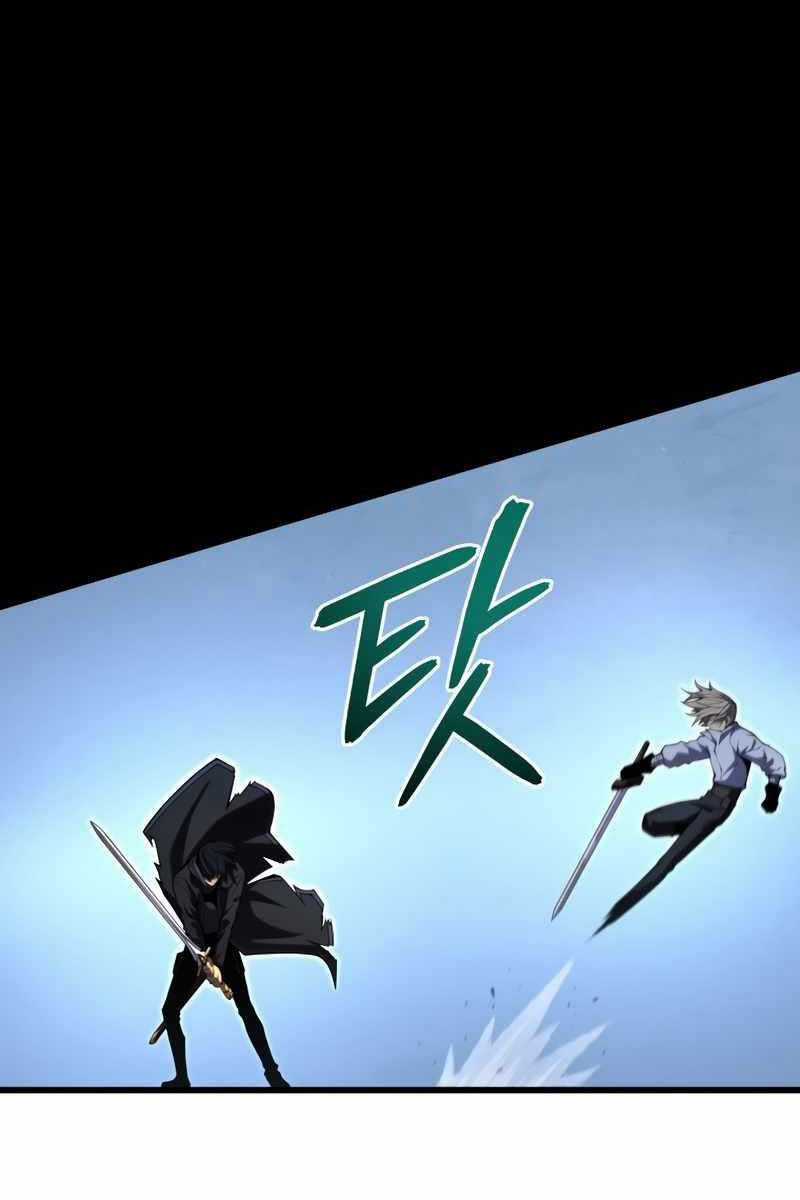 Swordmaster’s Youngest Son - Chapter 70 - Trang 64