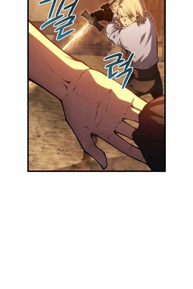 Swordmaster’s Youngest Son - Chapter 70 - Trang 75