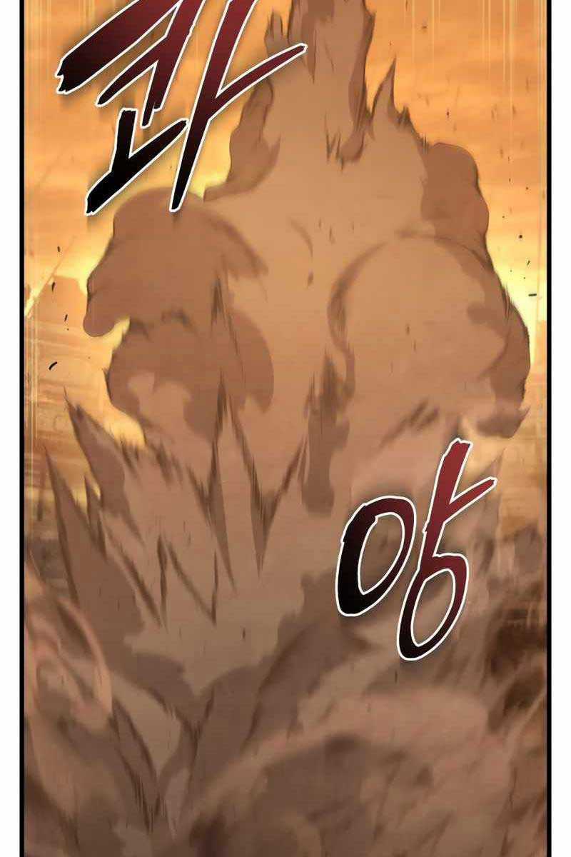 Swordmaster’s Youngest Son - Chapter 70 - Trang 96