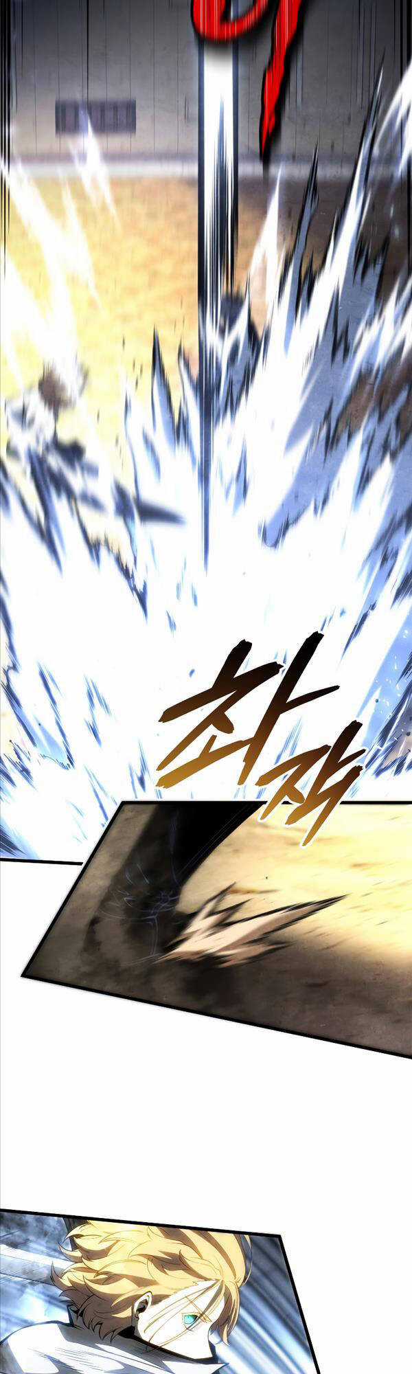 Swordmaster’s Youngest Son - Chapter 71 - Trang 17