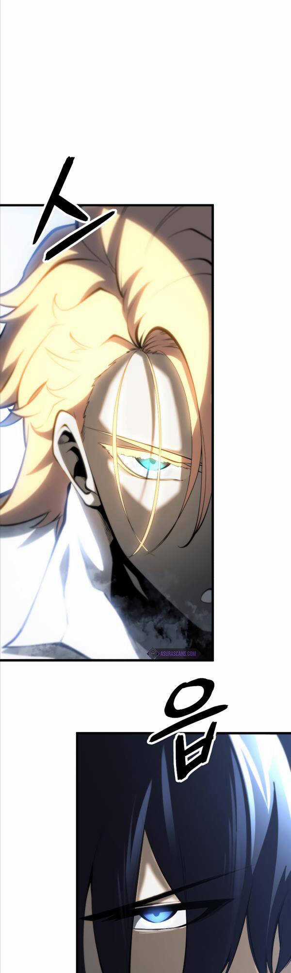 Swordmaster’s Youngest Son - Chapter 71 - Trang 3