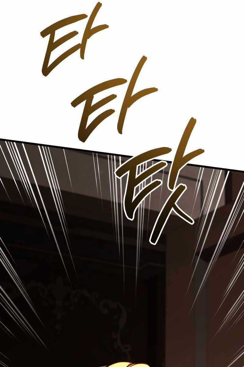 Swordmaster’s Youngest Son - Chapter 73 - Trang 63