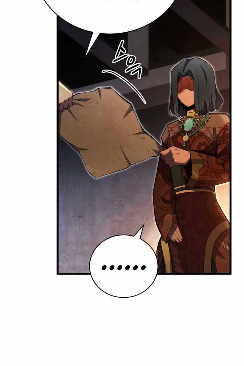 Swordmaster’s Youngest Son - Chapter 74 - Trang 96