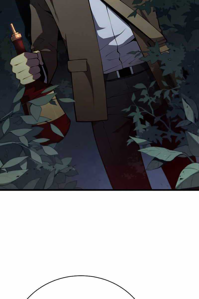 Swordmaster’s Youngest Son - Chapter 75 - Trang 106