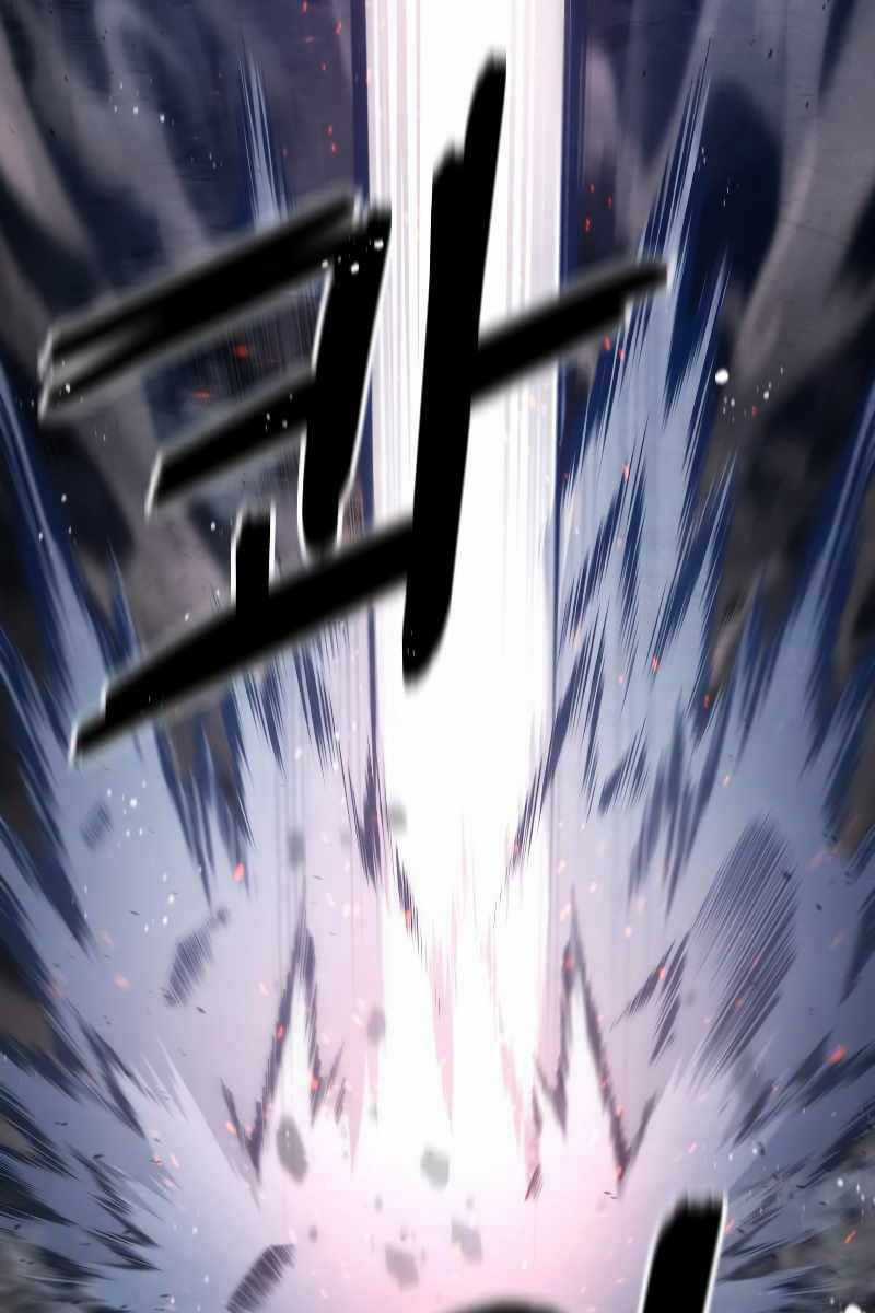 Swordmaster’s Youngest Son - Chapter 76 - Trang 106