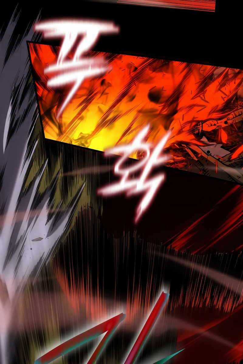 Swordmaster’s Youngest Son - Chapter 76 - Trang 44