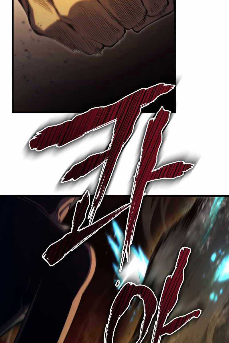 Swordmaster’s Youngest Son - Chapter 76 - Trang 79