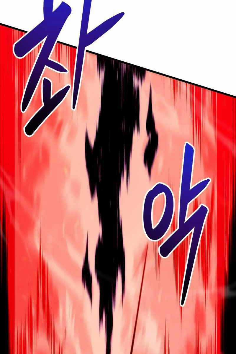 Swordmaster’s Youngest Son - Chapter 77 - Trang 102