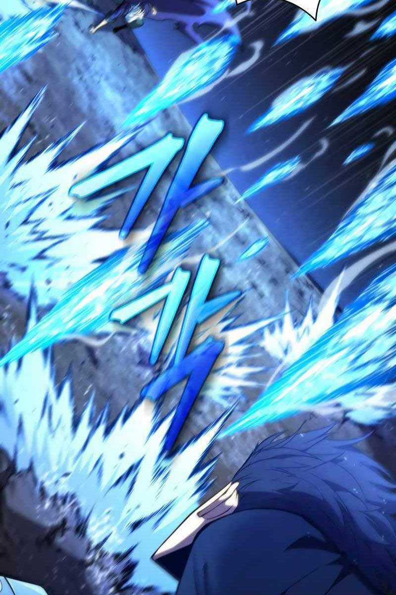 Swordmaster’s Youngest Son - Chapter 77 - Trang 25