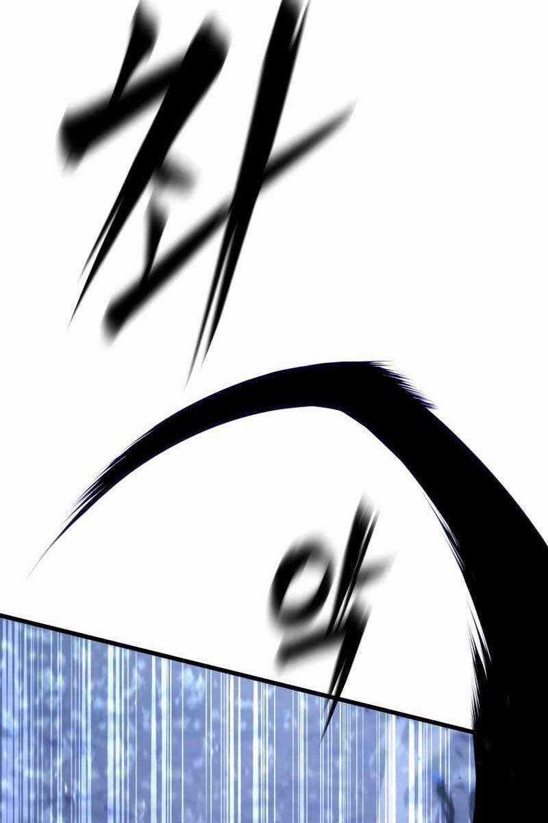 Swordmaster’s Youngest Son - Chapter 77 - Trang 27