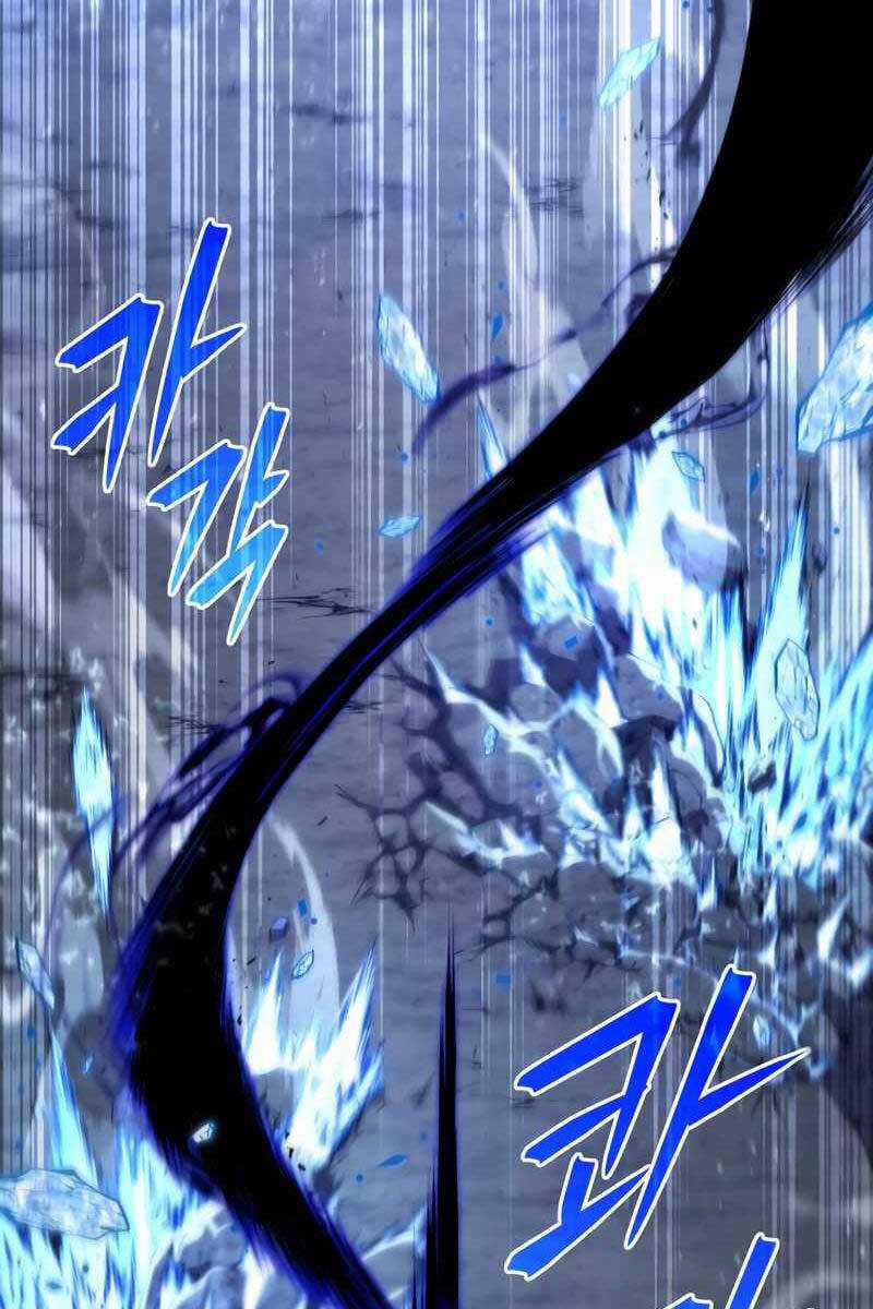 Swordmaster’s Youngest Son - Chapter 77 - Trang 28