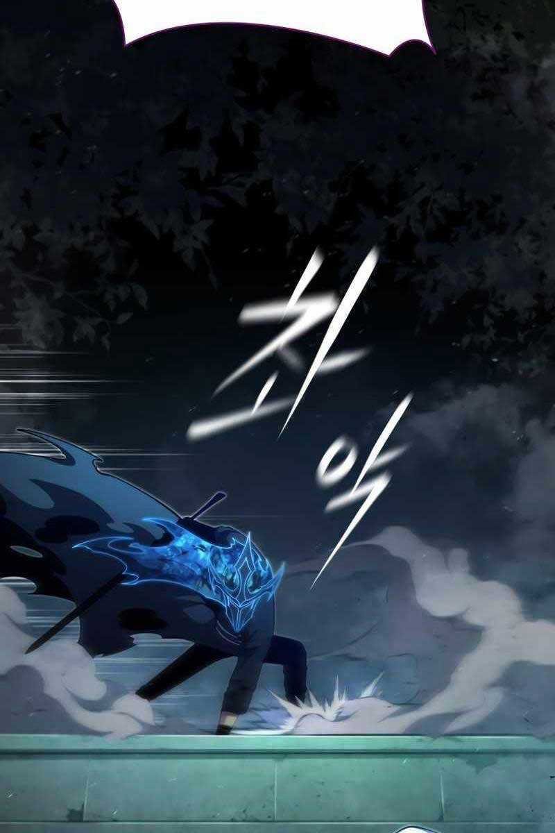 Swordmaster’s Youngest Son - Chapter 77 - Trang 41