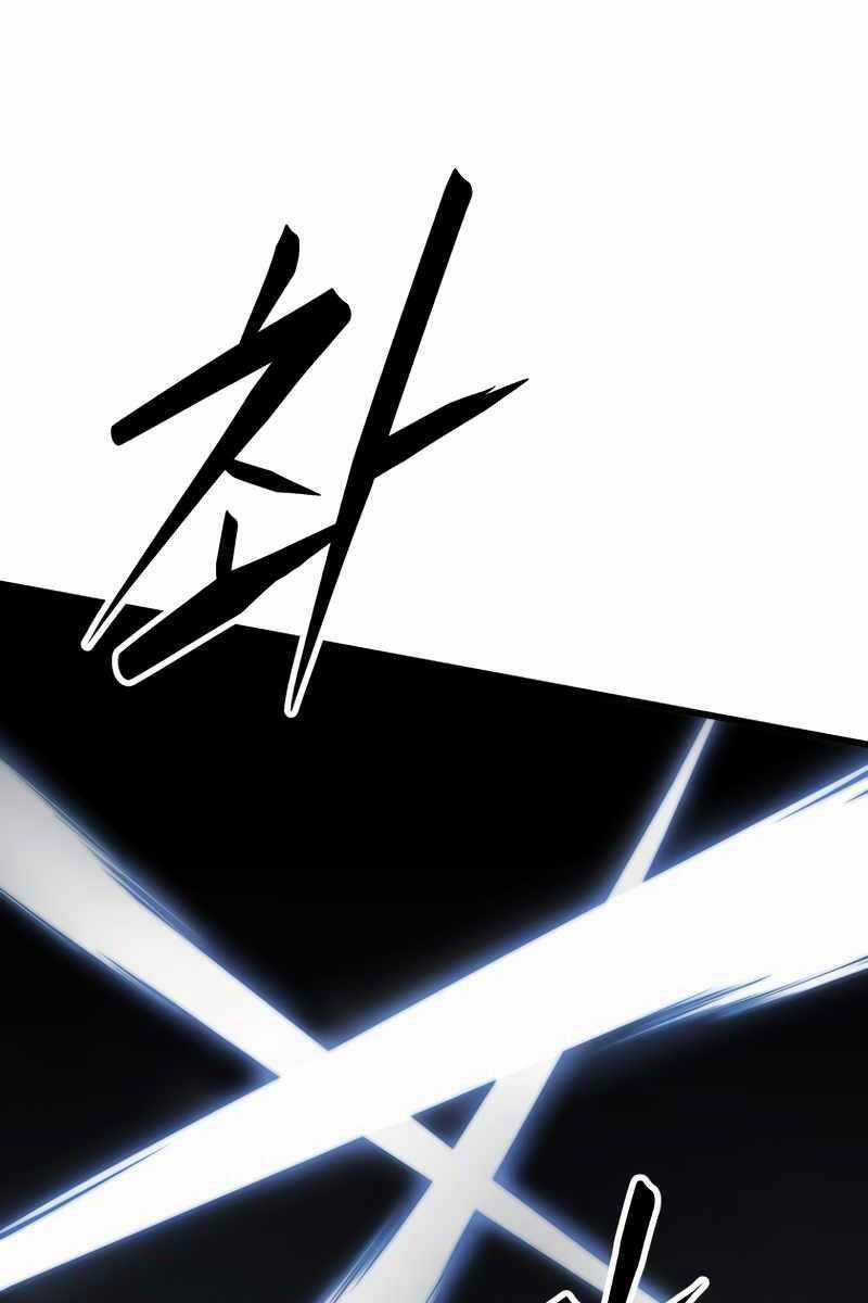 Swordmaster’s Youngest Son - Chapter 77 - Trang 67